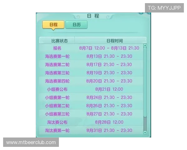 海洋之神百家乐最新版本更新内容及玩法优化详解帮助玩家掌握新变化