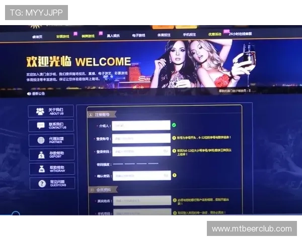 百家乐娱乐城安全可靠的线上平台推荐，享受高额返水与丰富游戏体验