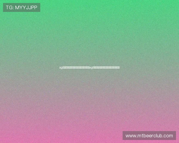 ag真人视讯官网：世界杯期间体育迷必看：ag真人视讯官网提供的高清直播与互动体验