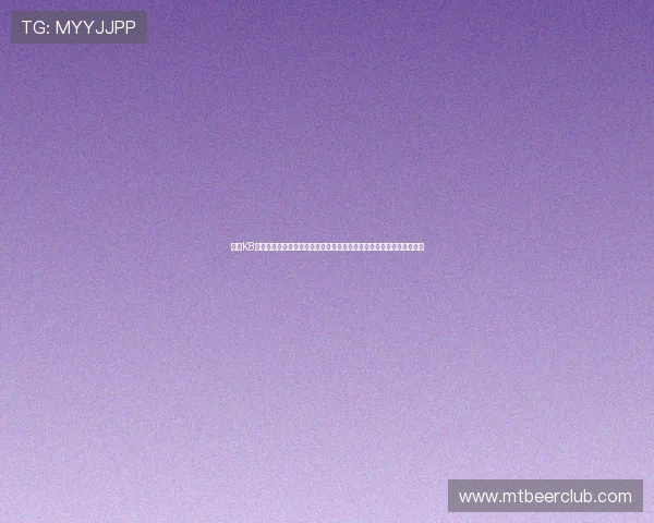 通过K8视讯官网第一时间了解世界杯热点话题、明星球员动态与赛事精彩集锦 通过K8视讯官网第一时间了解世界杯热点话题、明星球员动态与赛事精彩集锦
